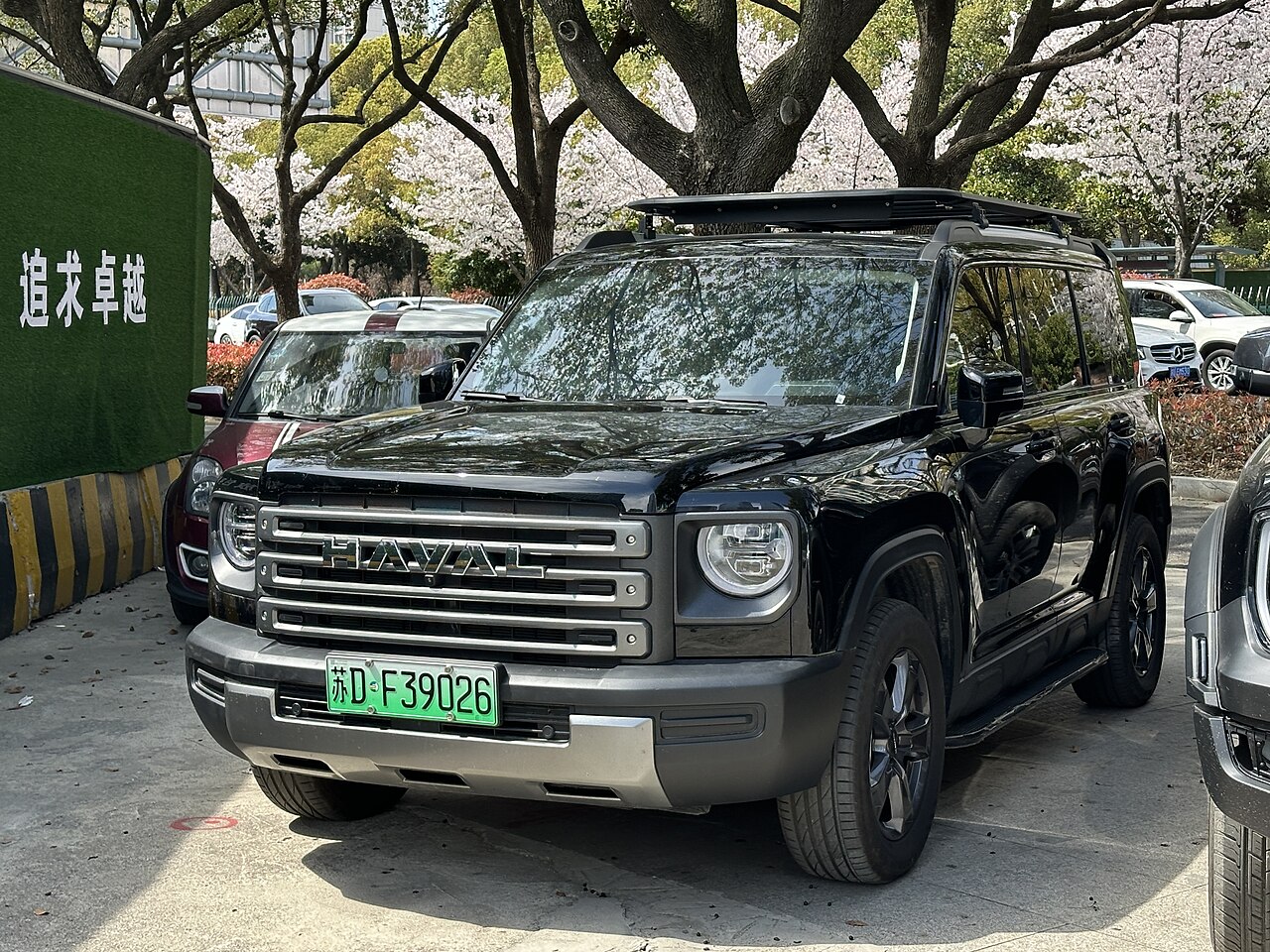 Chinese-market Haval Menglong/Raptor family reference photo. Earlier exterior shown; final 2027 Jamaican trim, styling and equipment are unconfirmed. Photo: JustAnotherCarDesigner / CC0.